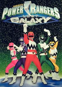 power-rangers-blades-4003329.jpg